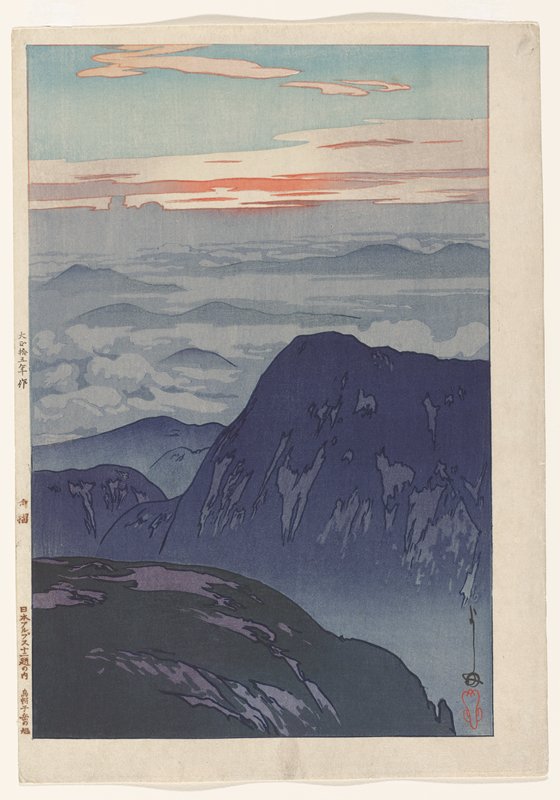 Sunrise on Eboshidake, Yoshida Hiroshi, 1926