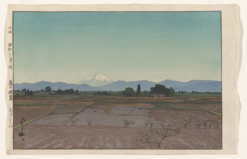 Musashino, Yoshida Hiroshi, 1928