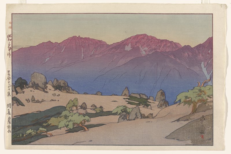 Ainodake and Nōtoridake, Yoshida Hiroshi, 1928