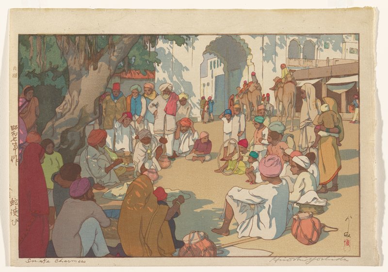 Snake Charmers, Yoshida Hiroshi, 1932