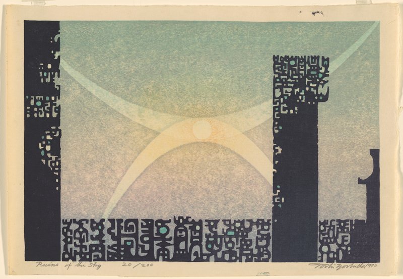 Ruins of the Sky, Yoshida Tōshi, 1970
