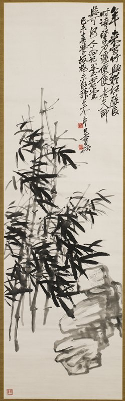 Bamboo and Rock after Zheng Xie, Wu Changshuo, 1919