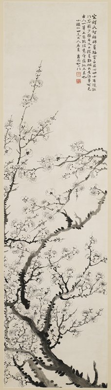 Cherry Blossoms, from a set of four, Rushan, 1838