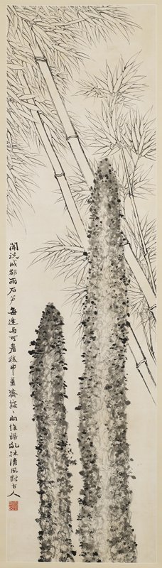 Bamboo, from a set of four, Rushan, 1838