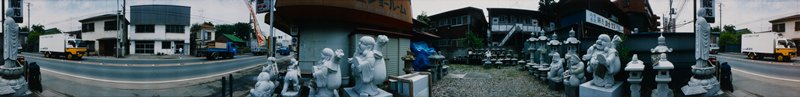 Totsuka: Stone Statuary, Edward A. Foster, 1991