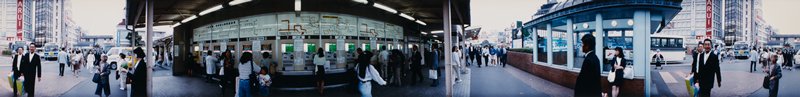 Odawara: JR Station, Edward A. Foster, 1991