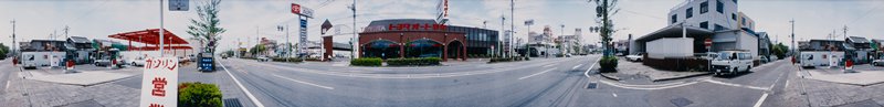 Numazu: Toyota Fuji, Edward A. Foster, 1991