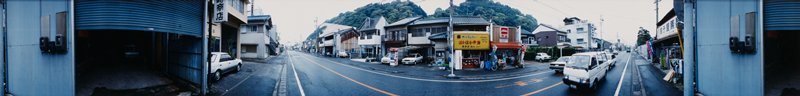 Okitsu: New Big Noodle Shop, Edward A. Foster, 1991