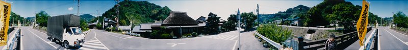 Mariko: Tororojiru House, Edward A. Foster, 1991
