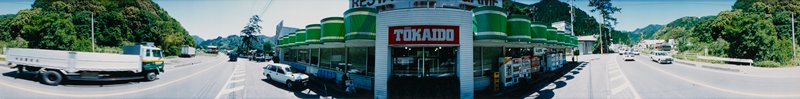 Near Okabe: Restaurant at Utsonoya Pass, Edward A. Foster, 1991
