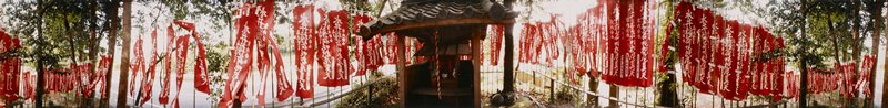 Kategawa: Roadside Shrine, Edward A. Foster, 1991