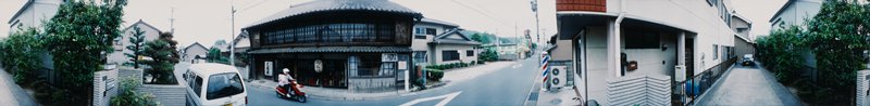 Akasaka: An Old Ryokan, Edward A. Foster, 1991