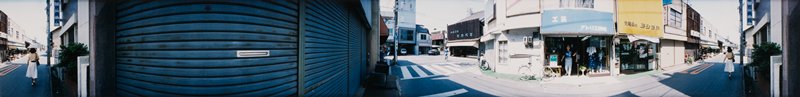Narumi: Shibori Shop, Edward A. Foster, 1991