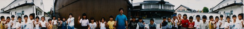 Seki: Seki Junior High School Class, Edward A. Foster, 1991