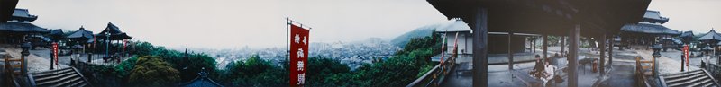 Otsu: Mii-dera Temple, Edward A. Foster, 1991