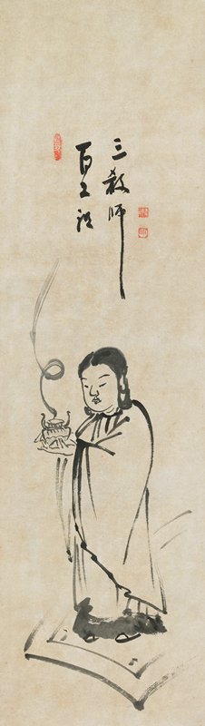 Shotoku Taishi, Kōgan Gengei, 1800