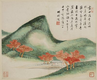Landscape, Wang Xuehao, 1812