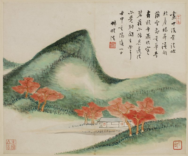 Landscape, Wang Xuehao, 1812