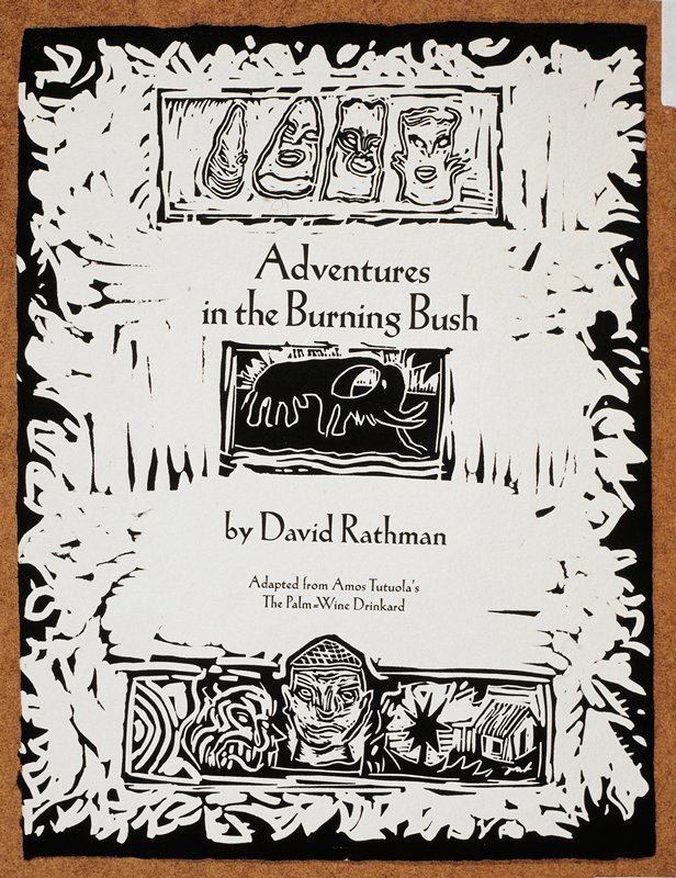 Page from Adventures in the Burning Bush, David Rathman, 1987