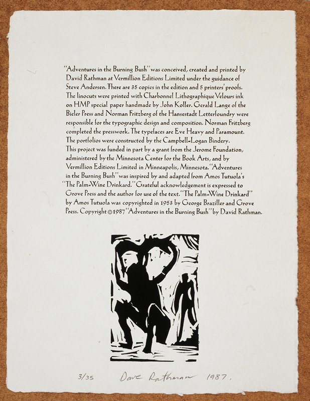 Colophon page from Adventures in the Burning Bush, David Rathman, 1987
