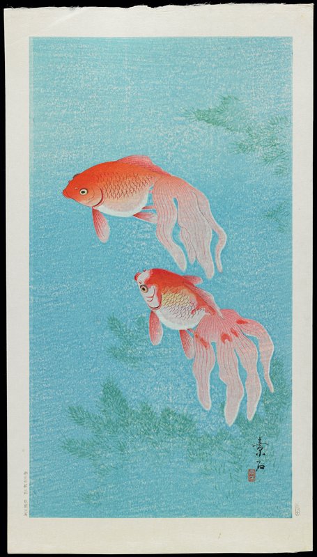 Goldfish, Komori Soseki, c. 1928–1930