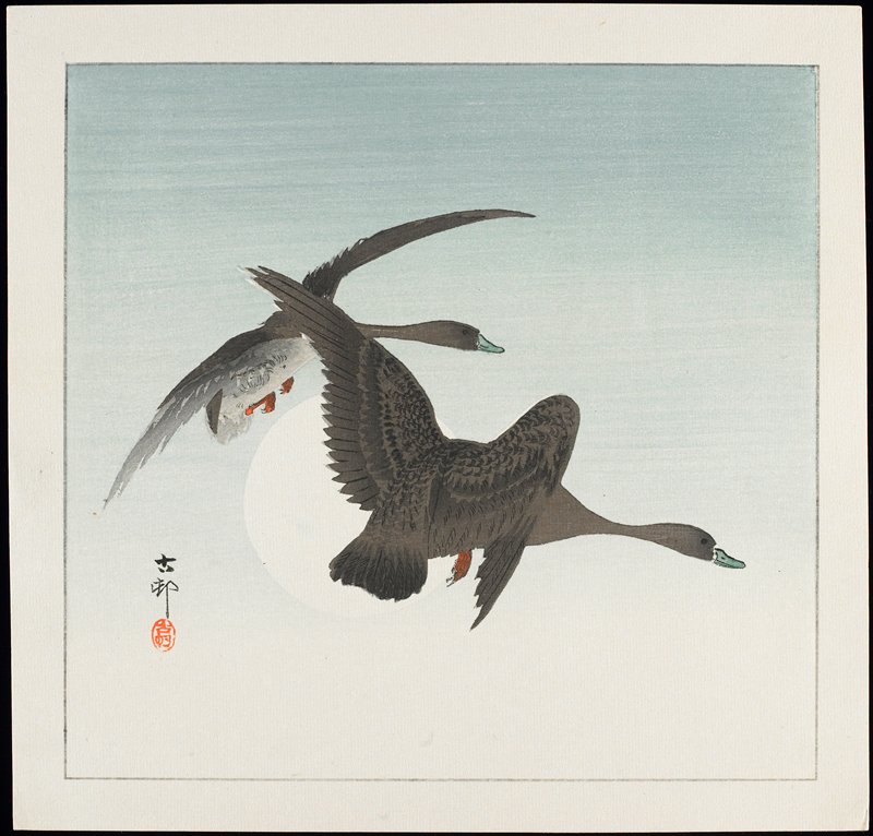 Geese in Flight, Ohara Shōson, c. 1928–1930