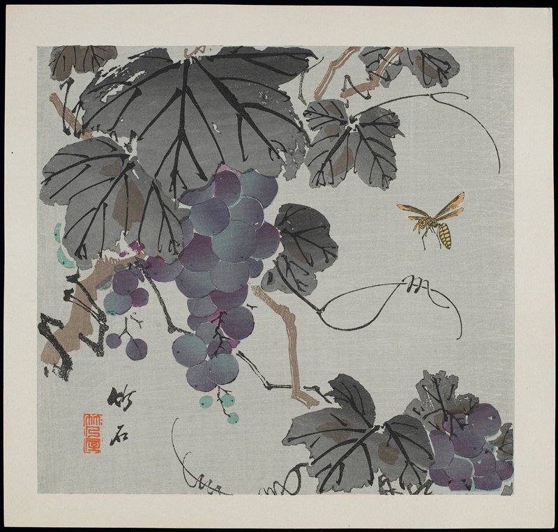 Grapes, Yamamoto Chikuseki, c. 1928–1930