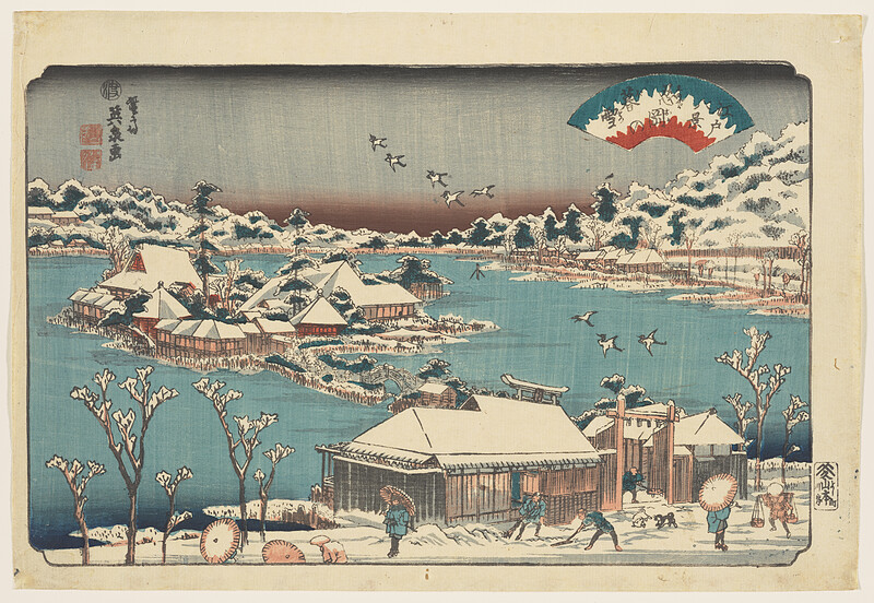 Evening Snow at Shinobugaoka, Eisen 英泉, 1843–47