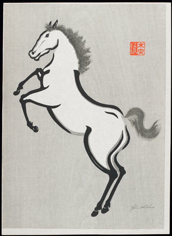 Horse (D), Urushibara Mokuchū, 1960