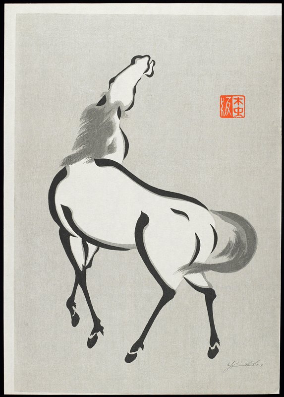 Horse (C), Urushibara Mokuchū, 1960