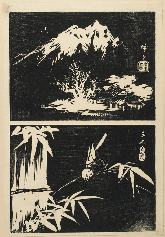 Two Images of Lithograph), Utagawa Hiroshige | Mia