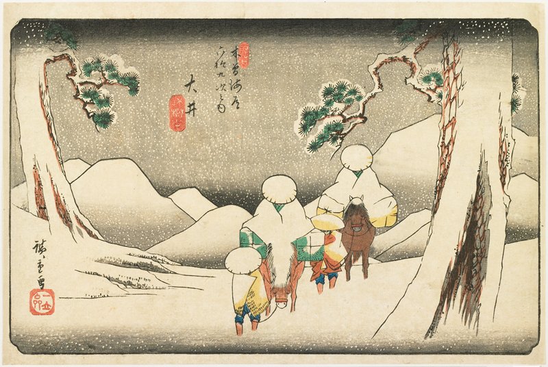 No. 47, Ōi, Utagawa Hiroshige, c. 1835–38