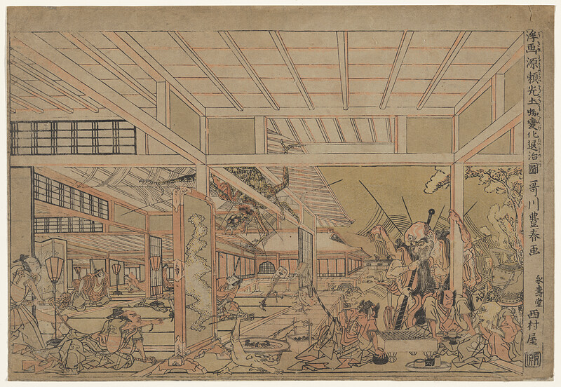 Perspective Picture of Minamoto Yorimitsu (Raikō) Defeating the Transformed Earth Spider, Тоёхару Утагава, 1790-е