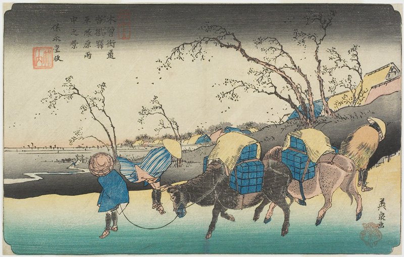 No. 20, Kutsukake Station: Rain on the Plain of Hiratsuka, Eisen 英泉, c. 1835–38