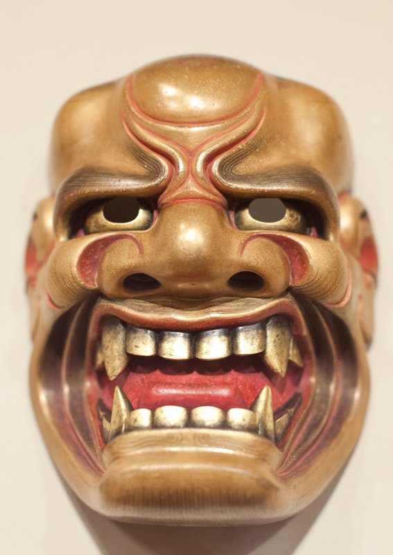 Noh Mask of Shishiguchi, Yamaguchi Bidou, 2004