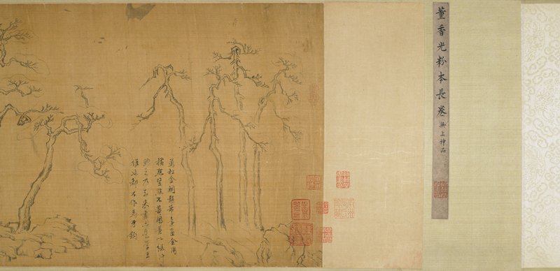 Studies of Traditional Trees and Rocks, Dong Qichang, c. 1610