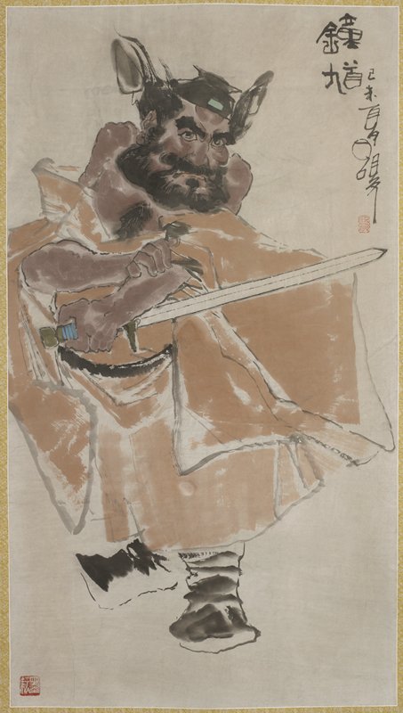 Samurai Warrior, 20th century