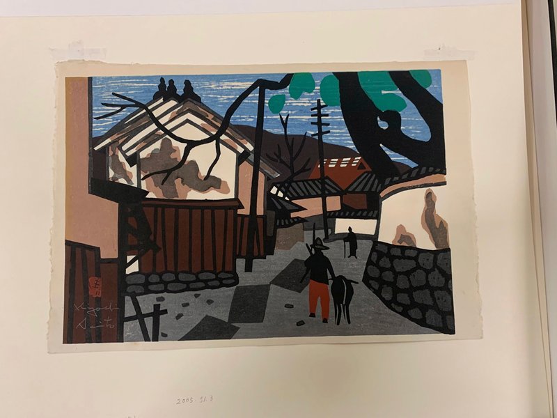 Title unknown [Street with White Wall Houses], Saitō Kiyoshi, late 20th century