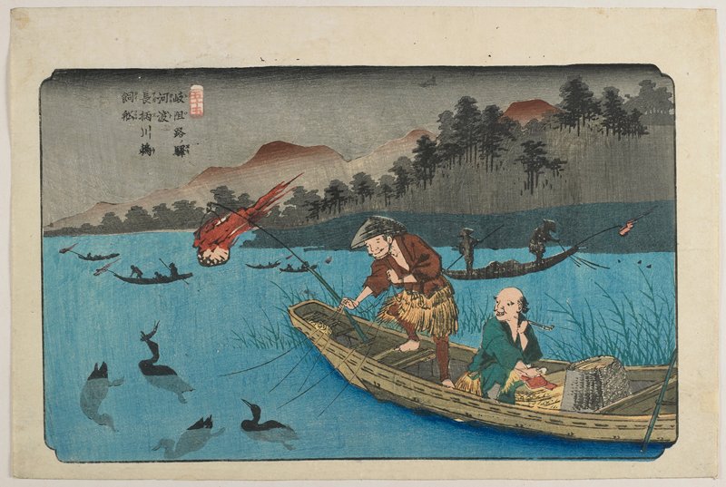 No. 55, Kōdo: Cormorant Fishing Boats on the Nagae River, Eisen 英泉, c. 1835–38