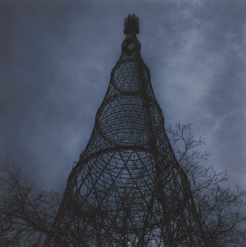Moscow, Russia, Lynn Davis, 2003