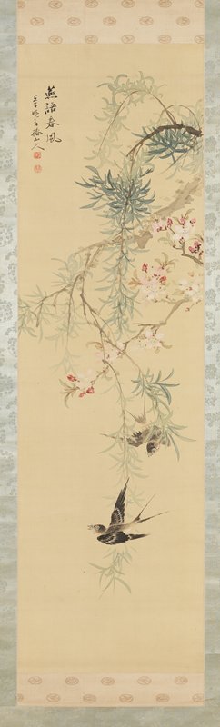 Swallow's Song in Spring Breeze, Tsubaki Chinzan, 1852, 3rd lunar month