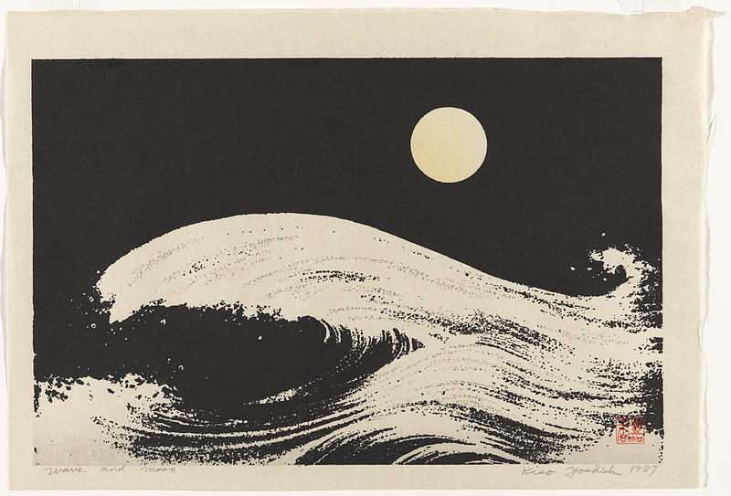 Wave and Moon, Yoshida Kiso, 1987