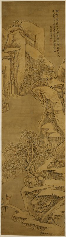 Mountain Retreat, Cheng Ming, c. 1730s