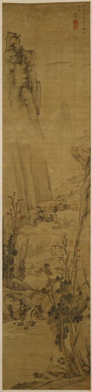A Scholar Washing his Feet in a Mountain Stream, Chen Guan, 16th-17th century