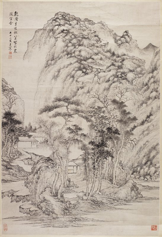 Landscape in the Orthodox Manner, Wang Chen, 1791
