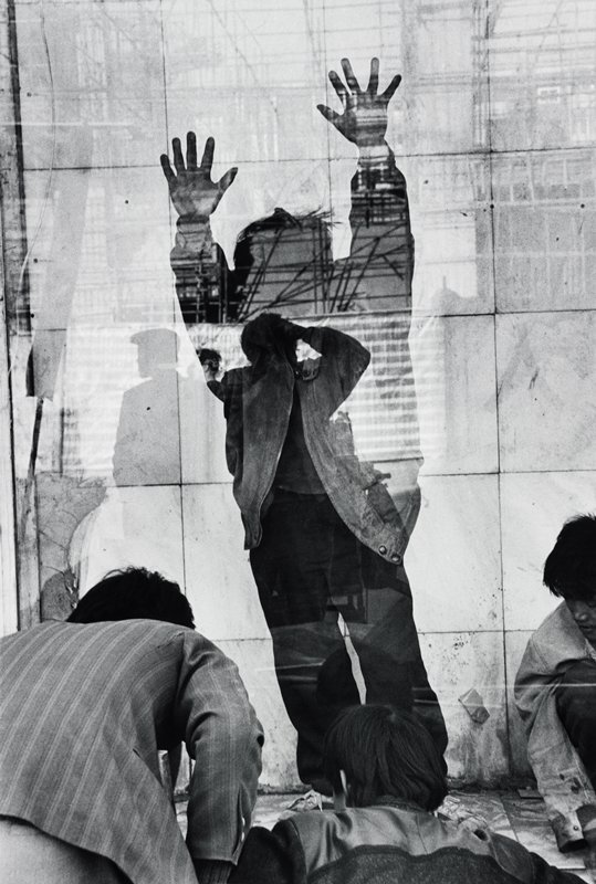 Shanghai, Marc Riboud, 1995