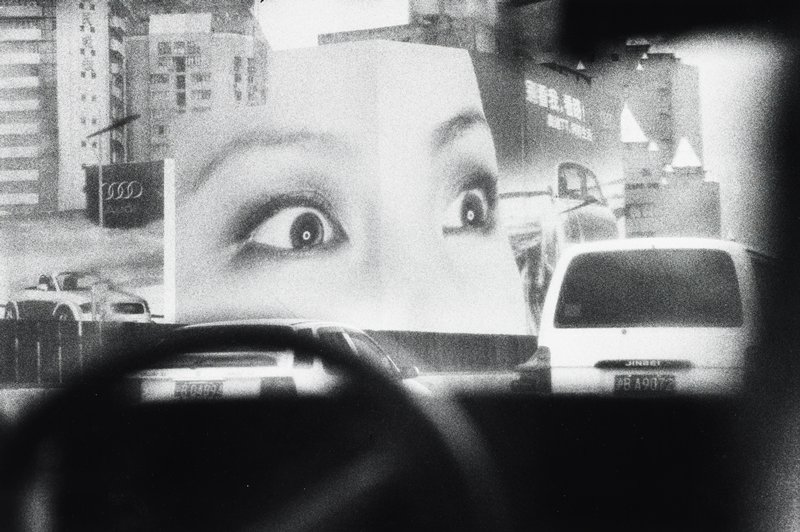 An Ad for a Car, Shanghai, Marc Riboud, 2002