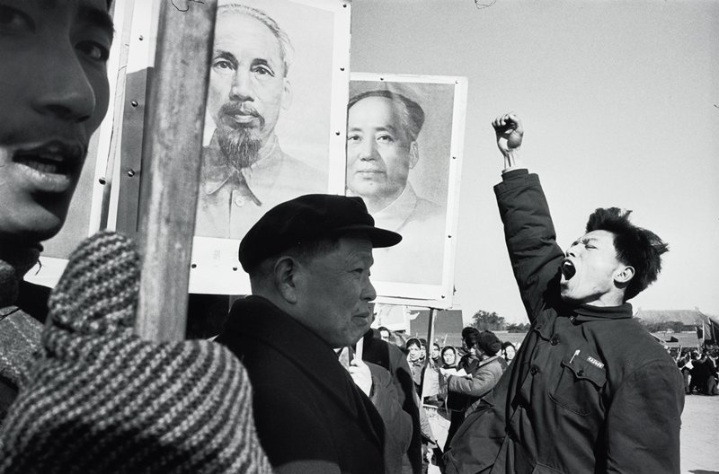 Demonstration Against War in Vietnam, Beijing, Marc Riboud, 1965