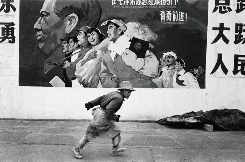 Docker, Shanghai, Marc Riboud, 1965