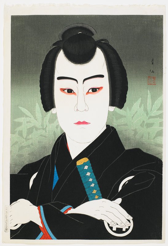 Actor Ichikawa Sumizō VI as Shirai Gonpachi, Natori Shunsen, 1926
